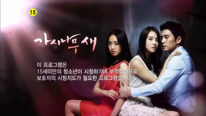 TTB Ep07 ซับไทย