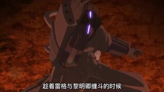 来自深渊