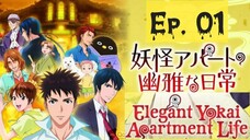 [Eng Sub] Elegant Yokai Apartment Life - Episode 1