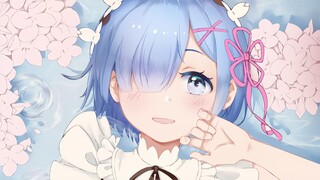 【声真似哄睡】和蕾姆一起数蕾姆吧！