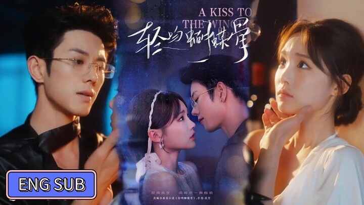 Lan Bo & Jia Yixuan - Gentle Kiss on the Butterfly Bones《轻吻蝎蝶骨》Eng Sub