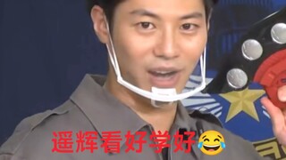 伽古拉教泽塔如何变身