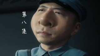 🔨我叫王大锤，是蒋介石，想云穿石间🔨