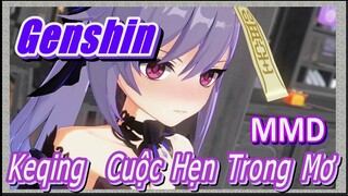 [Genshin, MMD] Keqing - Cuộc Hẹn Trong Mơ