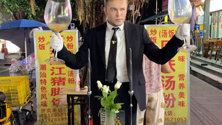 How a dapper guy drinks the first autumn milk tea