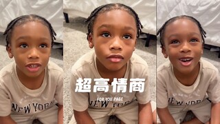 不像是6岁小孩能有的情商🥹