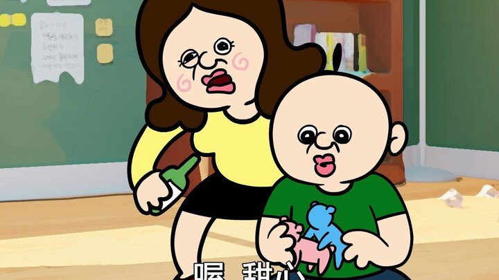 【Keseharian Bangbang】Selamat Tinggal! Mainan Kesayanganku