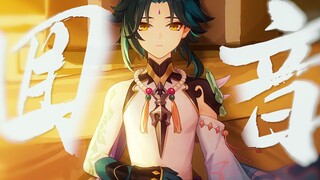 "Do you even know the value of being officially certified as an absolutely stunning young man?!"