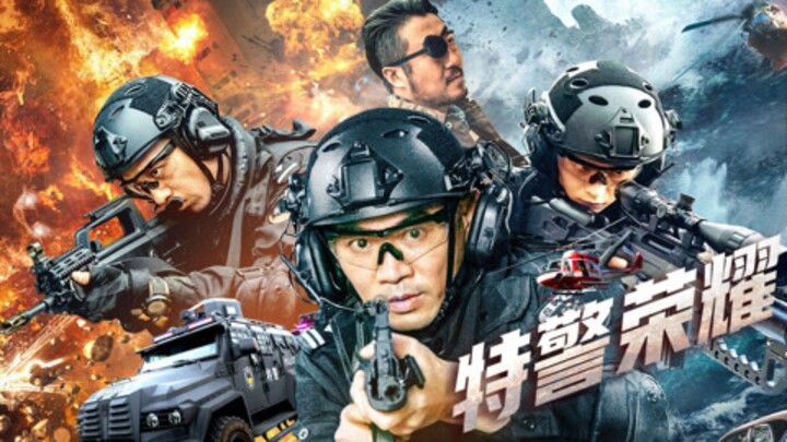 🇨🇳  特警荣耀 The Elite of SWAT  2025  (Eng sub)