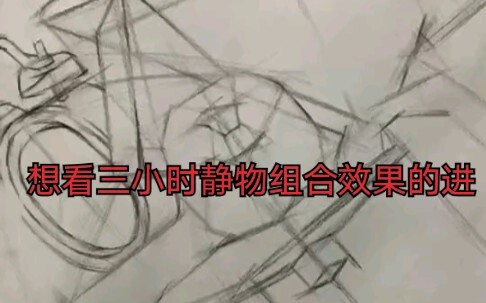 Tiba-tiba pikiran jadi sangat jelas, akhirnya dalam waktu singkat 3 jam bisa membuat efek cahaya dan