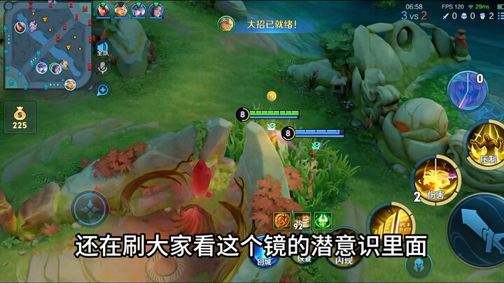 When you’re arguing, do you ever think about how the Archer feels?