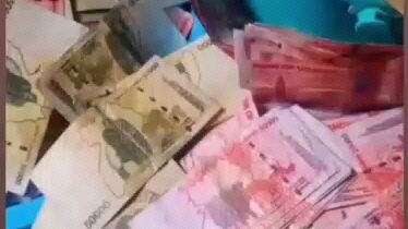 REAL ILLUMINATI AGENT UGANDA CALL+256782561496,0756664682
