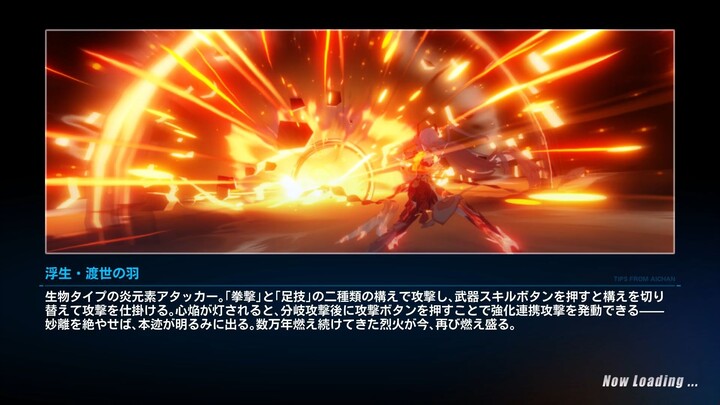 記憶戦場 SSSモルト 1秒 9S麗符希 SSS希