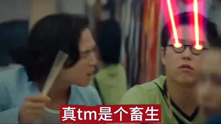 Jianghu Story (Delta Version)