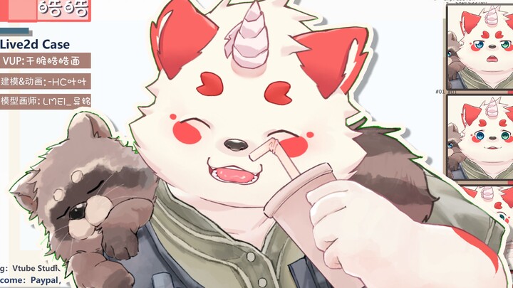 【Live2d模型展示】Furry|火焰修勾在玩火（bushi