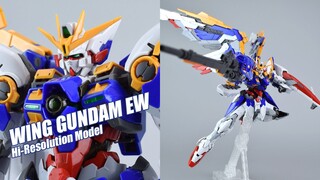 【评头论足】拯救模具的无毛之力！万代 限定HIRM 飞翼高达 EW 高达模型测评