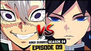 🔴Hashira training arc Last Episode ( Chapter 136 ) explained in Hindi | Demon slayer season 4