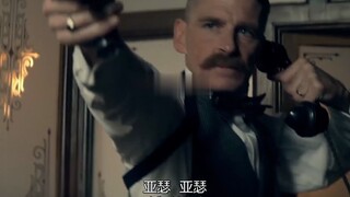 浴血黑帮：亚裔帮派在海外团结，连剃刀单都畏惧，要求和平谈判