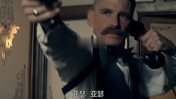 浴血黑帮：亚裔帮派在海外团结，连剃刀单都畏惧，要求和平谈判