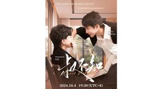 Uncle Unknown Episode 8 English Subtitle