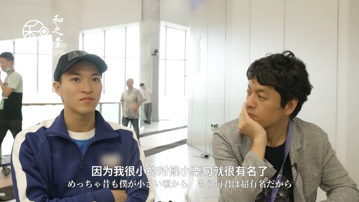 #لماذا أعيش هنا# 【المقدمة: معسكر الإبداع】