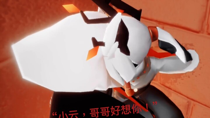 "Lie 52" Wait! I'm going to go back and dig up your grave. I'm going to make sure you don't even res