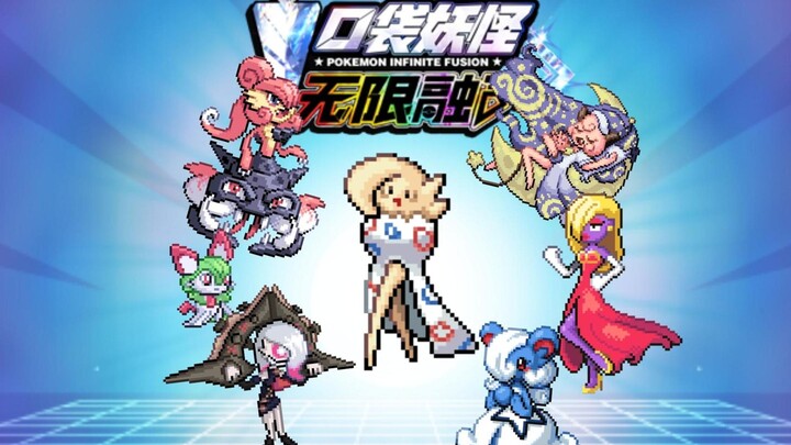 [Infinite Fusion] Extra Episode (36): Snorlax Part 2! Can Ho-Oh come to the rescue...?