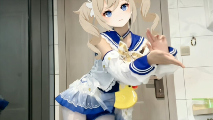 Positif, positif, positif, huu~