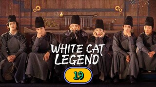 🇨🇳 [2024] ₩Ⱨł₮Ɇ CAT LEGEND | EPISODE 19