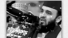Islamic motivate waz - খুব সুন্দর একটা বক্তব্য দিলেন মন দিয়ে শুনুন কলিজ(H
