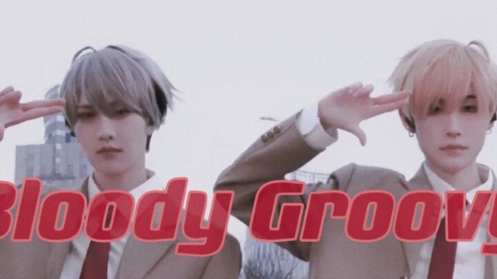 Inarizaki Cultural Performance