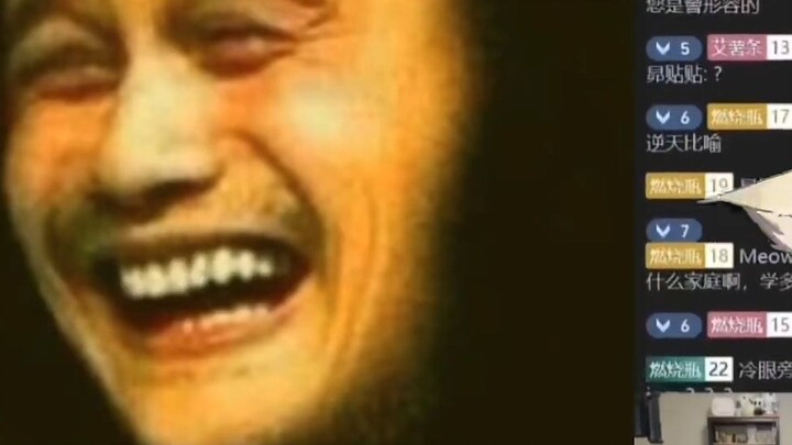 [Gou Tan Mayumi] Appreciation of the classic work "Discus Thrower"