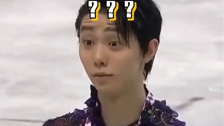 Phiền Yuzuru Hanyu học cách quản lý biểu cảm một chút được không?