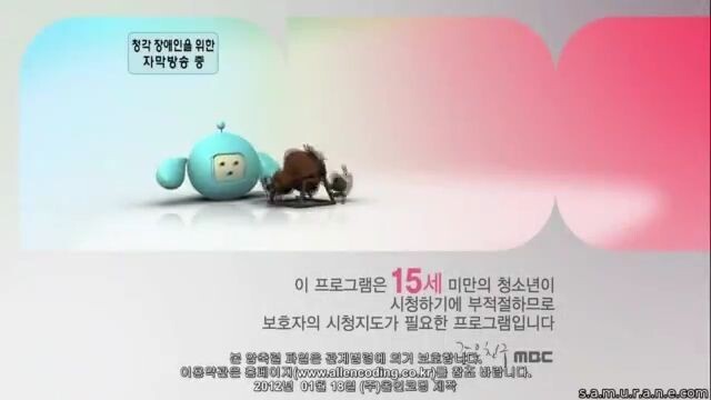 The Moon That Embraces The Sun Sub Indo Eps 5
