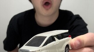 การทดลองที่น่าสนใจ