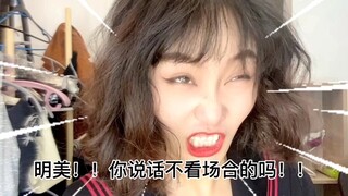 男人的勋章 别看封面 正经舞蹈视频