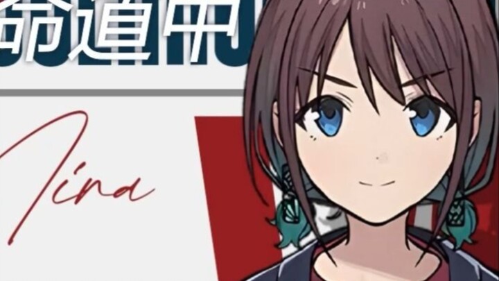 【AI Rencai】On The Way