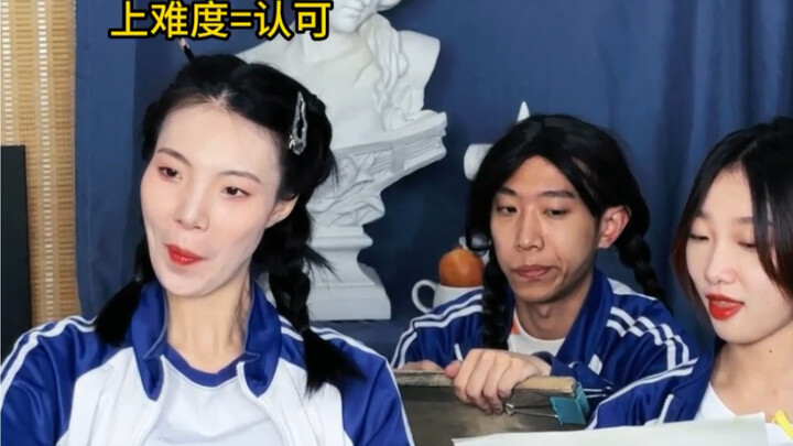 可是美术生画完撕胶带的那一刻真的很爽啊！