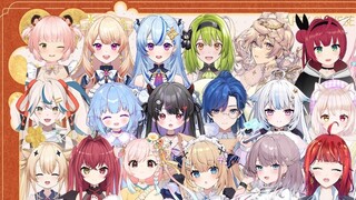 25 VUP luar negeri bergandengan tangan untuk mengirimkan berkah Tahun Baru! [Malam Tahun Baru 2023 d