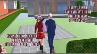 HAH!?? RUMAH PAK DAIJI SATO UDAH BISA DI MASUKIN SEKARANG!? SAKURA SCHOOL SIMULATOR