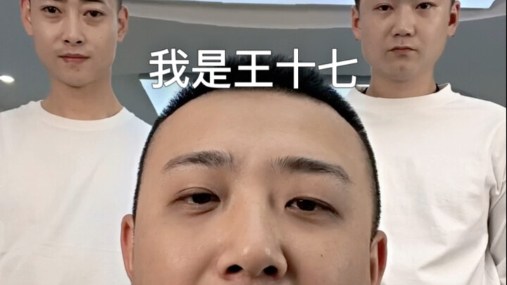 That’s just how things are, and that’s the state of affairs.