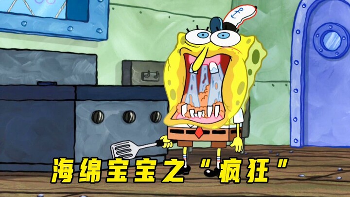 SpongeBob: I don't want to get strong at all!