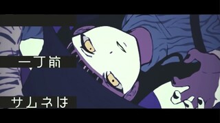 【 子蓮  】ジブラ (Zebra) 歌ってみた【Kohasu cover】