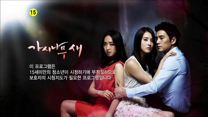 TTB Ep04 ซับไทย