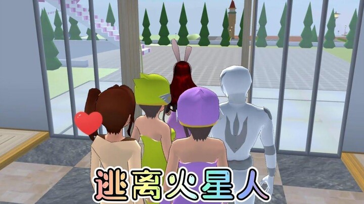 Sakura Campus Simulator ไปเล่นกับซันจิในช่วงสุดสัปดาห์และค้นพบความลับที่ยิ่งใหญ่ของเธอ