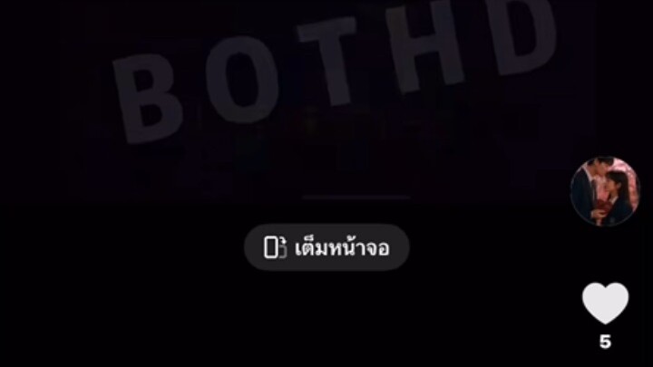 โคนันเดอะมูฟวี่29(1) ปริศนานางฟ้ามรณะ