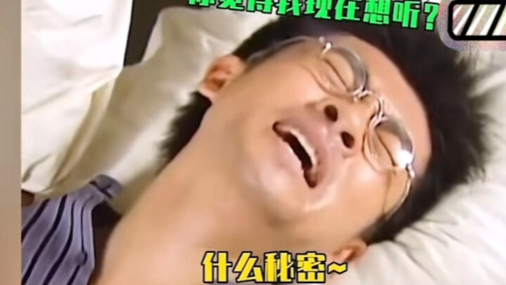 Why didn’t I realize back then that Du Fei was the only one with his head on straight!