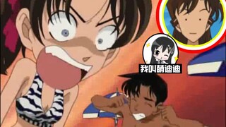 [Didi] In the last episode, Heiji yelled at Kazuha, so this time, Kazuha yells back. Maybe they are 