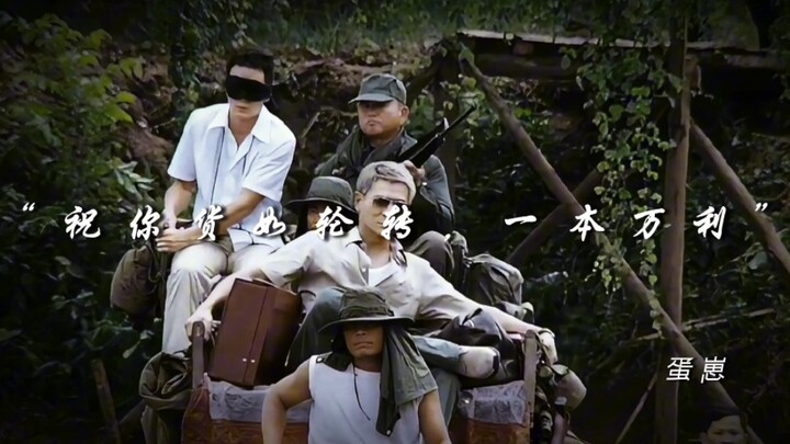 “سأتوقف عندما أكسب 30 مليون”