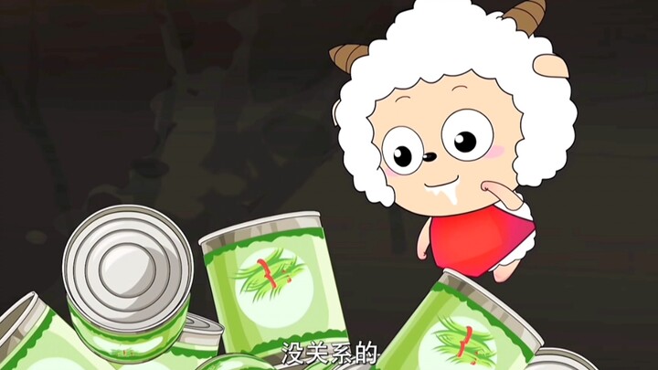 盘点懒羊羊变成幸运娃娃后的可爱名场面